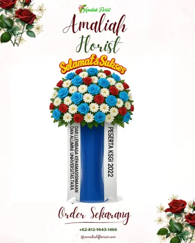Standing Flower di Wanakaya